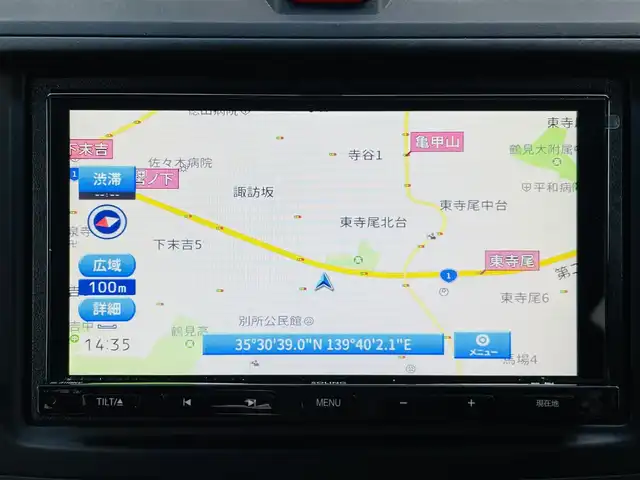 ホンダ ＣＲ－Ｖ ZXi 神奈川県 2007(平19)年 9.3万km ナイトホークブラックパール 社外SDナビ/・ワンセグTV/CD/DVD/Bluetooth/バックカメラ/ルーフレール/クルーズコントロール/AFS/ETC/ドアバイザー/トランクボード/革巻きステアリング/革巻きシフトノブ/純正フロアマット/純正18インチアルミホイール/純正HIDヘッドライト/フォグランプ/盗難防止装置/カーテンエアバック/スマートキー×2/取扱説明書/新車時保証書
