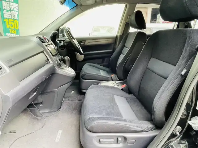 ホンダ ＣＲ－Ｖ ZXi 神奈川県 2007(平19)年 9.3万km ナイトホークブラックパール 社外SDナビ/・ワンセグTV/CD/DVD/Bluetooth/バックカメラ/ルーフレール/クルーズコントロール/AFS/ETC/ドアバイザー/トランクボード/革巻きステアリング/革巻きシフトノブ/純正フロアマット/純正18インチアルミホイール/純正HIDヘッドライト/フォグランプ/盗難防止装置/カーテンエアバック/スマートキー×2/取扱説明書/新車時保証書