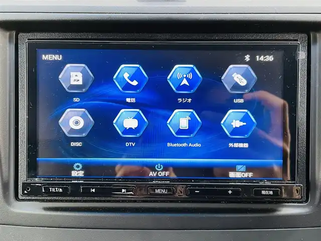 ホンダ ＣＲ－Ｖ ZXi 神奈川県 2007(平19)年 9.3万km ナイトホークブラックパール 社外SDナビ/・ワンセグTV/CD/DVD/Bluetooth/バックカメラ/ルーフレール/クルーズコントロール/AFS/ETC/ドアバイザー/トランクボード/革巻きステアリング/革巻きシフトノブ/純正フロアマット/純正18インチアルミホイール/純正HIDヘッドライト/フォグランプ/盗難防止装置/カーテンエアバック/スマートキー×2/取扱説明書/新車時保証書