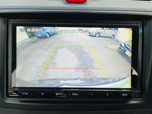 ホンダ ＣＲ－Ｖ ZXi 神奈川県 2007(平19)年 9.3万km ナイトホークブラックパール 社外SDナビ/・ワンセグTV/CD/DVD/Bluetooth/バックカメラ/ルーフレール/クルーズコントロール/AFS/ETC/ドアバイザー/トランクボード/革巻きステアリング/革巻きシフトノブ/純正フロアマット/純正18インチアルミホイール/純正HIDヘッドライト/フォグランプ/盗難防止装置/カーテンエアバック/スマートキー×2/取扱説明書/新車時保証書