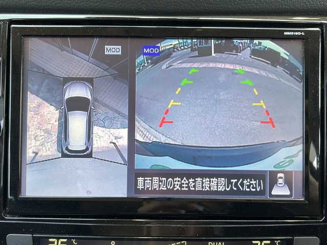 日産 エクストレイル ハイブリッド 20Xi エクストリーマーX 静岡県 2020(令2)年 5.9万km ダイヤモンドブラック 【主要装備】/純正ナビ　/アラウンドビューモニター　/レーダークルーズコントロール　/スマートキー　/プッシュスタート　/ステアリングスイッチ　/電動パーキングブレーキ　/純正１９インチアルミ　/デジタルインナーミラー　/ドラレコ/ダウンヒルアシストコントロール/撥水カプロンシート/ブレーキホールド/パワーバックドア/プリクラッシュセーフティ/横滑り防止機能