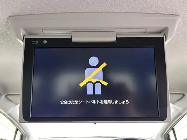 トヨタ シエンタ G クエロ 佐賀県 2021(令3)年 2.5万km ブラックマイカ 12.1インチ純正フリップダウンモニター(V12T-R68C)/衝突軽減ブレーキ/レーンキープアシスト/純正ナビ(NSZT-W68T)/CD/フルセグTV/Bluetooth/バックカメラ /ETC/両側パワースライドドア/ハーフレザーシート /前席シートベンチレーション/LEDライト/フォグライト /オートライト/オートハイビーム/スマートキー/スペアキー/ステアリングリモコン/ステアリングヒーター/電動格納ミラー/横滑り防止装置