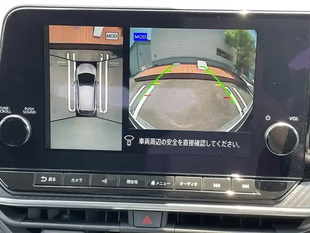日産 ノート X 愛媛県 2021(令3)年 1.8万km スーパーブラック ・純正フルエアロ　/・純正コネクトナビ　/・フルセグＴＶ　/・カープレイ　/・プロパイロット　/・アラウンドビューモニタ　/・シートヒーター　/・ブラインドスポット　/・寒冷地仕様　/・デジタルインナーミラー　/・置くだけ充電　/・ＢＳＷ　/・ＥＴＣ