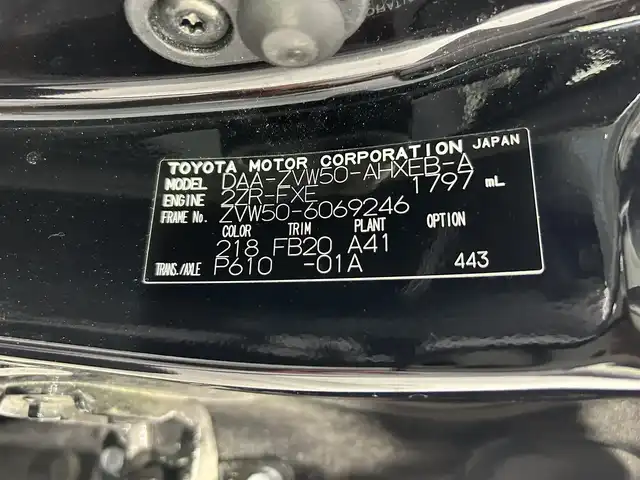 トヨタ プリウス Sセーフティプラス 大阪府 2016(平28)年 3.5万km アティチュードブラックマイカ 純正ナビＴＶ　ビルトインＥＴＣ　バックカメラ　ドラレコ　レーダークルコン　パークアシスト　コーナーセンサー　オートエアコン　ＬＥＤヘッドライト　フォグランプ　電動ミラー　スマートキー　プッシュスタート