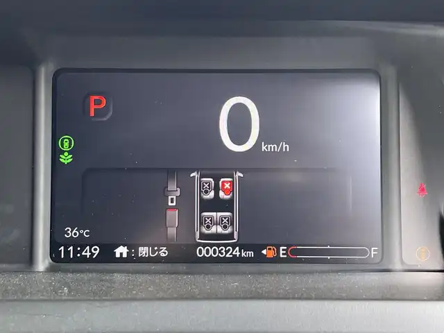 ホンダ Ｎ ＢＯＸ カスタム 滋賀県 2024(令6)年 0.1万km ミッドナイトブルービームM 禁煙車/純正9型ナビ/CD/DVD/Bluetooth/フルセグTV/ドラレコ/ETC/バックカメラ/片側パワースライドドア/プッシュスタート/スペアキー/クルーズコントロール/シートヒーター/ホンダセンシング/LEDヘッドライト/オートライト/純正アルミホイール