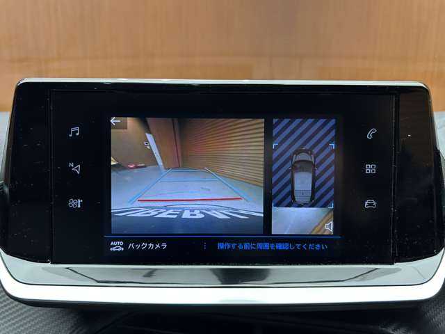 プジョー プジョー ２０８ GT 千葉県 2021(令3)年 1.1万km ペルラネラブラック パノラマルーフ　/ＡＣＣ　/半革シート　/ナビ　/ＴＶ　/Ｂｌｕｅｔｏｏｔｈ接続　/シートヒーター　/パドルシフト　/ＬＥＤヘッドライト　/オートハイビーム　/衝突軽減ブレーキ　/ＢＳＭ　/ＬＫＡ　/ＥＴＣ　/ドラレコ