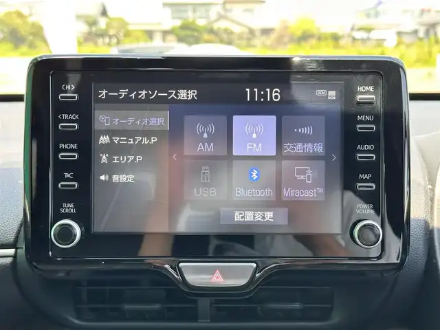 トヨタ ヤリスクロス ハイブリッド Z 宮城県 2022(令4)年 2.9万km プラチナホワイトパールマイカ ブラインドスポットモニター/リアクロストラフィックオートブレーキ/＝＝＝/セーフティセンス/・プリクラッシュセーフティ/・レーントレーシングアシスト/・レーダークルーズコントロール/・オートマチックハイビーム/・ロードサインアシスト/先行車発進告知機能/セカンダリーコリジョンブレーキ/パーキングサポートブレーキ（前後方静止物）/8インチディスプレイオーディオ/・ナビ付/・Bluetooth/・AppleCarPlay/AndroidAuto/バックカメラ/ビルトインETC/ドライブレコーダー/ハーフレザーシート/シートヒーター/ステアリングヒーター/パワーシート/LEDヘッドランプ/オートライト/革巻きステアリング/ステアリングスイッチ/電動パーキングブレーキ/ブレーキホールド/電動格納ミラー/純正18インチAW/純正フロアマット/純正ドアバイザー/W/サイド/カーテンエアバッグ