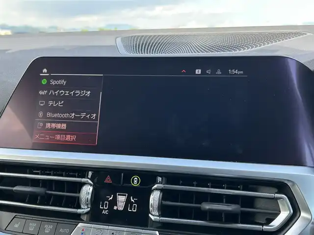 ＢＭＷ ４２０ｉ クーペ Mスポーツ 佐賀県 2022(令4)年 4.8万km アルピンホワイトⅢ /OPサンルーフ//OP19インチツインスポークブラック塗装アルミホイール//コンフォートパッケージ/・パワートランクリッド/・ストレージコンパートメントパッケージ/・パーキングアシストプラス//12.3インチマルチディスプレーメーターパネル//10.25インチワイドディスプレーHDDナビ//HiFiスピーカーシステム//フルセグTV/Bluetooth/USB//バックカメラ//純正前後ドライブレコーダー//後退アシスト//ブラックレザーシート//メモリー機能付きパワーシート//シートヒーター//パドルシフト//インテリジェントセーフティ//車線逸脱警告//ステアリングサポート//レーダークルーズコントロール//スマートキー//スペアキー//保証書//取扱説明書