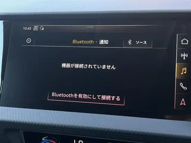 アウディ Ａ１ SB 25TFSI 岐阜県 2020(令2)年 2.1万km 白 ナビゲーションパッケージ/　MMIナビゲーションシステム/　バーチャルコックピット/Bluetooth/AppleCarPlay/Android Auto/コンビニエンスパッケージ/　アドバンストキー/　リヤビューカメラ/　アウディパーキングシステム/　デラックスオートマチックエアコンディショナー/　シートヒーター/　ステアリングホイール 3スポークレザー/　マルチファンクション/　レザーハンドブレーキ/アシスタンスパッケージ/　アクティブレーンアシスト/　アダブティブクルーズコントロール/　アウディプレセンスベーシック/　ハイビームアシスト/　ルームミラー 自動防眩/　アウディサイドアシスト/保証書、取扱説明書
