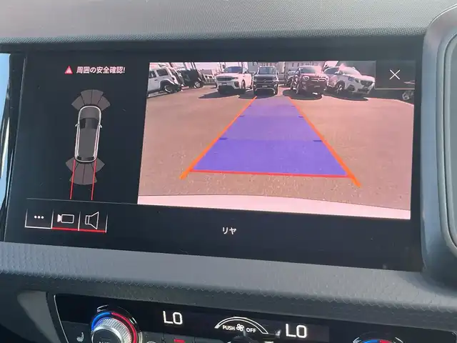 アウディ Ａ１ SB 25TFSI 岐阜県 2020(令2)年 2.1万km 白 ナビゲーションパッケージ/　MMIナビゲーションシステム/　バーチャルコックピット/Bluetooth/AppleCarPlay/Android Auto/コンビニエンスパッケージ/　アドバンストキー/　リヤビューカメラ/　アウディパーキングシステム/　デラックスオートマチックエアコンディショナー/　シートヒーター/　ステアリングホイール 3スポークレザー/　マルチファンクション/　レザーハンドブレーキ/アシスタンスパッケージ/　アクティブレーンアシスト/　アダブティブクルーズコントロール/　アウディプレセンスベーシック/　ハイビームアシスト/　ルームミラー 自動防眩/　アウディサイドアシスト/保証書、取扱説明書