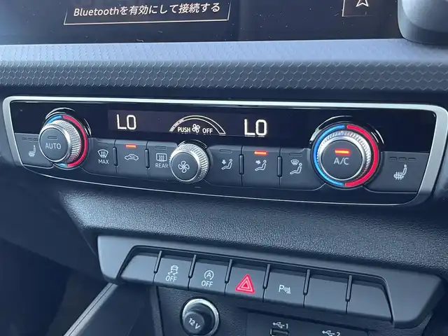 アウディ Ａ１ SB 25TFSI 岐阜県 2020(令2)年 2.1万km 白 ナビゲーションパッケージ/　MMIナビゲーションシステム/　バーチャルコックピット/Bluetooth/AppleCarPlay/Android Auto/コンビニエンスパッケージ/　アドバンストキー/　リヤビューカメラ/　アウディパーキングシステム/　デラックスオートマチックエアコンディショナー/　シートヒーター/　ステアリングホイール 3スポークレザー/　マルチファンクション/　レザーハンドブレーキ/アシスタンスパッケージ/　アクティブレーンアシスト/　アダブティブクルーズコントロール/　アウディプレセンスベーシック/　ハイビームアシスト/　ルームミラー 自動防眩/　アウディサイドアシスト/保証書、取扱説明書