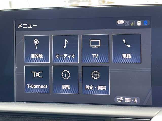 トヨタ クラウン ハイブリッド RS アドバンス 岐阜県 2019(令1)年 3万km ホワイトパールクリスタルシャイン 禁煙車/純正ナビ/AM/FM/CD/DVD/Miracast/フルセグTV/クルーズコントロール/レーンキープアシスト/パーキングセンサー/前後コーナーセンサー/衝突軽減ブレーキ/バックカメラ/ブラインドスポット/サンルーフ/シートヒーター/パワーシート/シートメモリー/ハーフレザーシート/純正アルミホイール/純正フロアマット/パドルシフト/ビルトインETC2.0/盗難防止/ドアバイザー/LEDヘッドライト/オートライト/オートハイビーム/オートエアコン/プッシュスタート/スマートキー