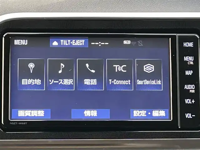 トヨタ シエンタ ファンベースG 岡山県 2019(平31)年 3.6万km パール 純正ナビ/全方位カメラ/モデリスタエアロ/両側電動スライドドア/純正アルミホイール/プッシュスタート/ドアバイザー/ＥＴＣ/ドライブレコーダー