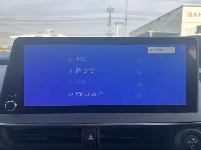 トヨタ プリウス Z 岡山県 2023(令5)年 7.5万km 黒 登録時走行距離74717km/調光パノラマルーフ/純正12.3ディスプレイオーディオ/（AM/FM/TV/BT/MiraCast/HDMI）/パノラミックビューモニター/D/N席シートヒーター/D/N席ベンチレーション/D席パワーシート/メモリーシート/トヨタセーフティセンス/・アダプティブクルーズコントロール/・レーンディパーチャアラート/・オートマチックハイビーム/・クリアランスソナー/・ブラインドスポットモニター/AC100V/ワイヤレス充電/D席メモリーシート/ステアリングヒーター/電子パーキングシステム/ビルトインETC2.0/デジタルインナーミラー/サブウーファー/純正19インチアルミホイール