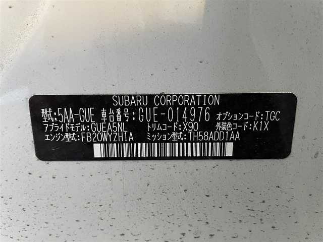 スバル クロストレック リミテッド 秋田県 2023(令5)年 0.4万km クリスタルホワイトP 登録時走行距離3326km/インフォメーションディスプレイ/フルセグテレビ/バックカメラ/衝突軽減ブレーキ/追従クルーズコントロール/ドライブレコーダー/アイドリングストップ/ウィンカーミラー/追従クルーズコントロール/ドアバイザー/パドルシフト/ステアリングヒーター/シートヒーター/メモリーシート/プッシュスタート/スマートキー/純正フロアマット/ETC/純正アルミホイール