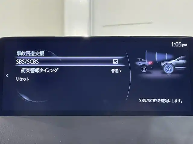 マツダ ＣＸ－５ XD フィールドジャーニー 愛知県 2022(令4)年 2.4万km ポリメタルグレーM マツダコネクトナビ/(フルセグ/BT/USB/スマートホン連携)/アラウンドビューモニター/BOSEサウンド/アイアクティブセンス＝＝＝＝＝＝＝＝＝/レーダークルーズコントロール/車間制御システム/車間認知支援システム/衝突軽減防止/レーンキープアシストシステム/ブラインドスポットモニター/ドライバーアテンションアラート/スマートブレーキサポート/パーキングセンサー/速度＆標識認識/＝＝＝＝＝＝＝＝＝＝＝＝＝＝＝＝＝＝/ドライブレコーダー前後/ETC/シートヒーター/ステアリングヒーター/革巻きステアリング/ステアリングスイッチ/ドライブセレクト/オートホールド/パドルシフト/MTモード付AT/アイドリングストップ/ヘッドアップディスプレイ/プッシュスタート＆スマートキ/ウインカー付き電動格納ミラー/LEDヘッドライト/フォグランプ/純正フロアマット/純正17インチAW