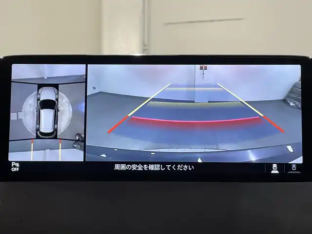 マツダ ＣＸ－５ XD フィールドジャーニー 愛知県 2022(令4)年 2.4万km ポリメタルグレーM マツダコネクトナビ/(フルセグ/BT/USB/スマートホン連携)/アラウンドビューモニター/BOSEサウンド/アイアクティブセンス＝＝＝＝＝＝＝＝＝/レーダークルーズコントロール/車間制御システム/車間認知支援システム/衝突軽減防止/レーンキープアシストシステム/ブラインドスポットモニター/ドライバーアテンションアラート/スマートブレーキサポート/パーキングセンサー/速度＆標識認識/＝＝＝＝＝＝＝＝＝＝＝＝＝＝＝＝＝＝/ドライブレコーダー前後/ETC/シートヒーター/ステアリングヒーター/革巻きステアリング/ステアリングスイッチ/ドライブセレクト/オートホールド/パドルシフト/MTモード付AT/アイドリングストップ/ヘッドアップディスプレイ/プッシュスタート＆スマートキ/ウインカー付き電動格納ミラー/LEDヘッドライト/フォグランプ/純正フロアマット/純正17インチAW