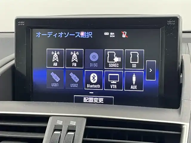 レクサス ＨＳ 250h バージョンI 埼玉県 2016(平28)年 2.6万km ソニッククォーツ ワンオーナー/純正ナビ/フルセグTV/バックカメラ/横滑り防止装置/コーナーセンサー/クルーズコントロール/プッシュスタート/スマートキー/ETC/純正AW付サマータイヤ車載/パワーシート/レザーシート/シートヒーター/エアシート/コンビハンドル/純正フロアマット/社外AW/オートライト/LEDヘッドライト/フォグランプ/ヘッドライトウォッシャー/スペアキー/保証書・取扱説明書・記録簿(H28.29.30.R1.2.3.4.5.6)