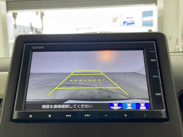 ホンダ Ｎ ＷＧＮ L ホンダセンシング 大阪府 2020(令2)年 3.7万km プレミアムアガットブラウンP ホンダセンシング/　・衝突軽減ブレーキ/　・誤発進抑制機能/　・車線維持支援システム/　・アダプティブクルーズコントロール/純正メモリナビ/　　CD/BT/SD/バックカメラ/オートライト/シートヒーター/パーキングセンサー/アイドリングストップ/スマートキー/ビルトインETC