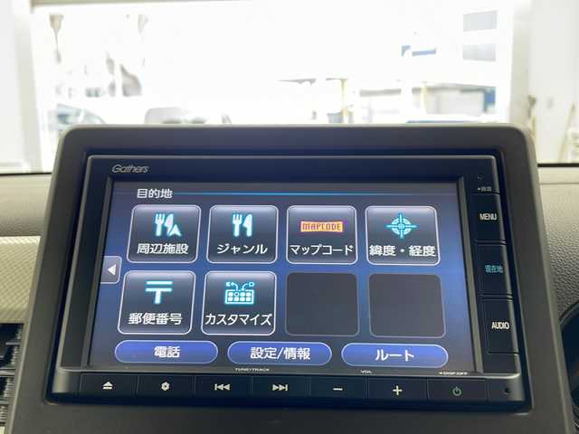 ホンダ Ｎ ＷＧＮ L ホンダセンシング 大阪府 2020(令2)年 3.7万km プレミアムアガットブラウンP ホンダセンシング/　・衝突軽減ブレーキ/　・誤発進抑制機能/　・車線維持支援システム/　・アダプティブクルーズコントロール/純正メモリナビ/　　CD/BT/SD/バックカメラ/オートライト/シートヒーター/パーキングセンサー/アイドリングストップ/スマートキー/ビルトインETC