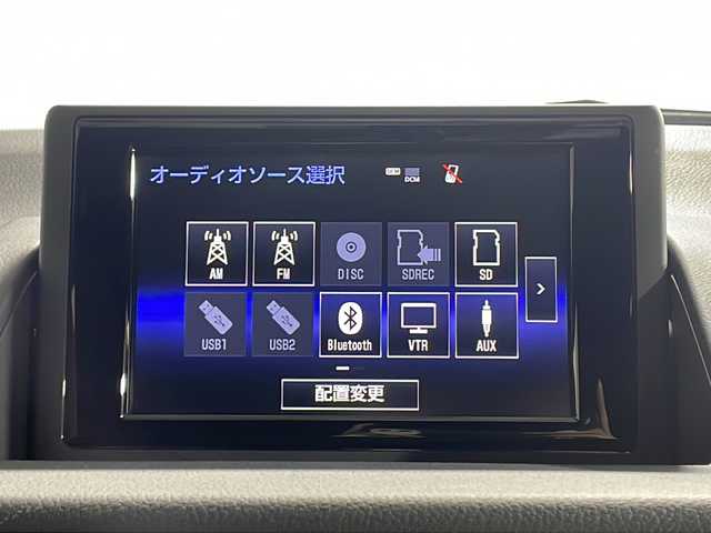 レクサス ＣＴ 200h Fスポーツ Xライン 神奈川県 2015(平27)年 5.8万km ホワイトノーヴァガラスフレーク 純正メーカーSDナビ/CD&DVD&BT&SD&USB&フルセグTV/バックカメラ/サンルーフ/TRDフルエアロ/TRDマフラー/RSRダウンサス/純正サス積込有/パドルシフト/ハーフレザーシート/パワーシート前席/シートヒーター前席/ステアリングヒーター/自動防眩ミラー/ビルトインETC/LEDヘッドライト/オートライト/LEDフォグライト