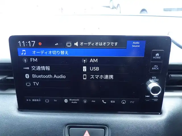 ホンダ ヴェゼル G 千葉県 2023(令5)年 2.2万km プレミアムサンライトホワイトパール ホンダセンシング/・衝突軽減ブレーキ（CMBS）/・車線維持支援システム（LKAS）/・アダプティブクルーズコントロール（ACC）/・後方誤発進抑制機能/・誤発進抑制機能/9インチ純正コネクトナビ/地デジTV/【Bluetooth接続】/バックカメラ/ワイヤレス充電/ステアリングスイッチ/ETC（2.0）/LEDヘッドライト/フォグライト/ウインカーミラー/コーナーセンサー/純正16インチアルミホイル/サイド/カーテンエアバッグ/Honda スマートキー