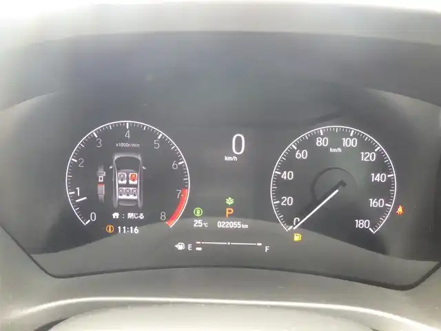 ホンダ ヴェゼル G 千葉県 2023(令5)年 2.2万km プレミアムサンライトホワイトパール ホンダセンシング/・衝突軽減ブレーキ（CMBS）/・車線維持支援システム（LKAS）/・アダプティブクルーズコントロール（ACC）/・後方誤発進抑制機能/・誤発進抑制機能/9インチ純正コネクトナビ/地デジTV/【Bluetooth接続】/バックカメラ/ワイヤレス充電/ステアリングスイッチ/ETC（2.0）/LEDヘッドライト/フォグライト/ウインカーミラー/コーナーセンサー/純正16インチアルミホイル/サイド/カーテンエアバッグ/Honda スマートキー