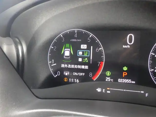 ホンダ ヴェゼル G 千葉県 2023(令5)年 2.2万km プレミアムサンライトホワイトパール ホンダセンシング/・衝突軽減ブレーキ（CMBS）/・車線維持支援システム（LKAS）/・アダプティブクルーズコントロール（ACC）/・後方誤発進抑制機能/・誤発進抑制機能/9インチ純正コネクトナビ/地デジTV/【Bluetooth接続】/バックカメラ/ワイヤレス充電/ステアリングスイッチ/ETC（2.0）/LEDヘッドライト/フォグライト/ウインカーミラー/コーナーセンサー/純正16インチアルミホイル/サイド/カーテンエアバッグ/Honda スマートキー