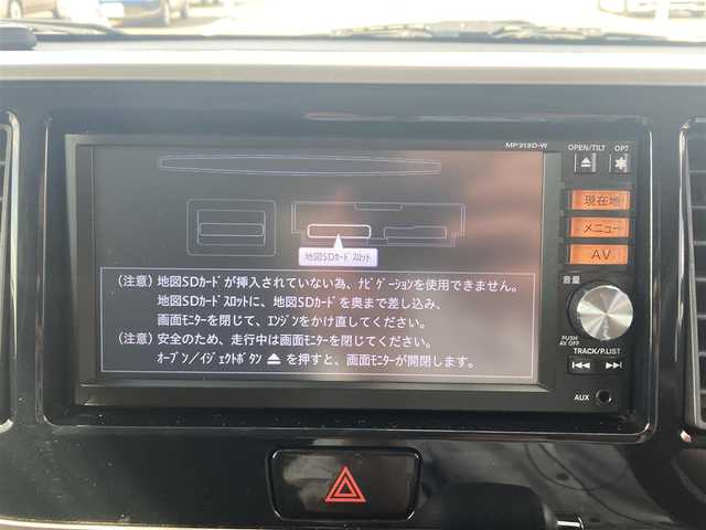 日産 デイズ ルークス ハイウェイスターターボ 栃木県 2014(平26)年 2.1万km モカブラウンP 純正メモリナビ/フルセグTV/DVD/Bluetooth/USB/アラウンドビューモニター/両側パワースライドドア/ETC/スマートキー/プッシュスタート/ステアリングリモコン/HIDオートライト/フォグランプ/リアサーキュレーター/2列目ロールサンシェード/シートバックテーブル/オートエアコン/純正フロアマット/純正15インチAW
