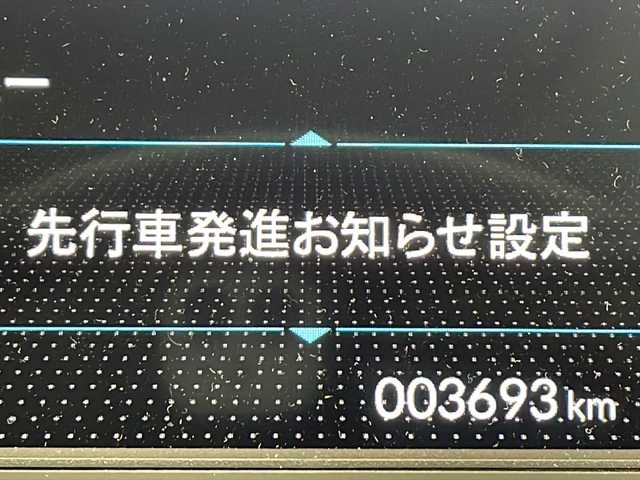 ホンダ フィット e:HEVホーム ブラックスタイル 千葉県 2024(令6)年 0.4万km ミッドナイトブルービームM 純正ナビ/フルセグTV/バックカメラ/CMBS（衝突軽減ブレーキ）/ACC（オートクルーズコントロール）/先行車発進お知らせ/路外逸脱抑制システム/レーンキープアシスト/標識認識機能/リアパーキングセンサー/オートハイビーム/ETC/ブレーキホールド/ステアリングスイッチ/純正ドライブレコーダー