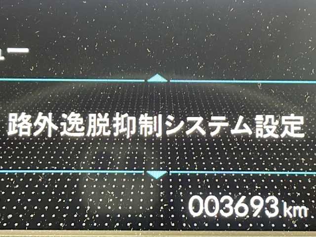 ホンダ フィット e:HEVホーム ブラックスタイル 千葉県 2024(令6)年 0.4万km ミッドナイトブルービームM 純正ナビ/フルセグTV/バックカメラ/CMBS（衝突軽減ブレーキ）/ACC（オートクルーズコントロール）/先行車発進お知らせ/路外逸脱抑制システム/レーンキープアシスト/標識認識機能/リアパーキングセンサー/オートハイビーム/ETC/ブレーキホールド/ステアリングスイッチ/純正ドライブレコーダー