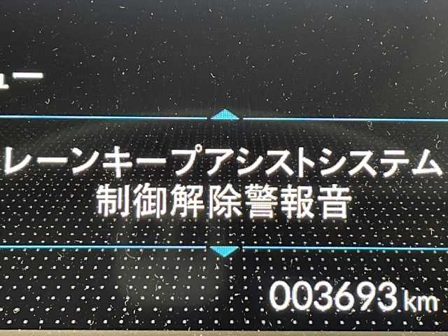 ホンダ フィット e:HEVホーム ブラックスタイル 千葉県 2024(令6)年 0.4万km ミッドナイトブルービームM 純正ナビ/フルセグTV/バックカメラ/CMBS（衝突軽減ブレーキ）/ACC（オートクルーズコントロール）/先行車発進お知らせ/路外逸脱抑制システム/レーンキープアシスト/標識認識機能/リアパーキングセンサー/オートハイビーム/ETC/ブレーキホールド/ステアリングスイッチ/純正ドライブレコーダー