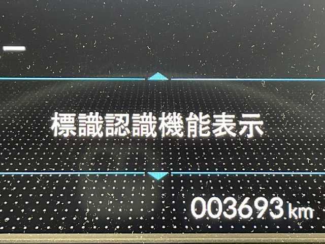 ホンダ フィット e:HEVホーム ブラックスタイル 千葉県 2024(令6)年 0.4万km ミッドナイトブルービームM 純正ナビ/フルセグTV/バックカメラ/CMBS（衝突軽減ブレーキ）/ACC（オートクルーズコントロール）/先行車発進お知らせ/路外逸脱抑制システム/レーンキープアシスト/標識認識機能/リアパーキングセンサー/オートハイビーム/ETC/ブレーキホールド/ステアリングスイッチ/純正ドライブレコーダー