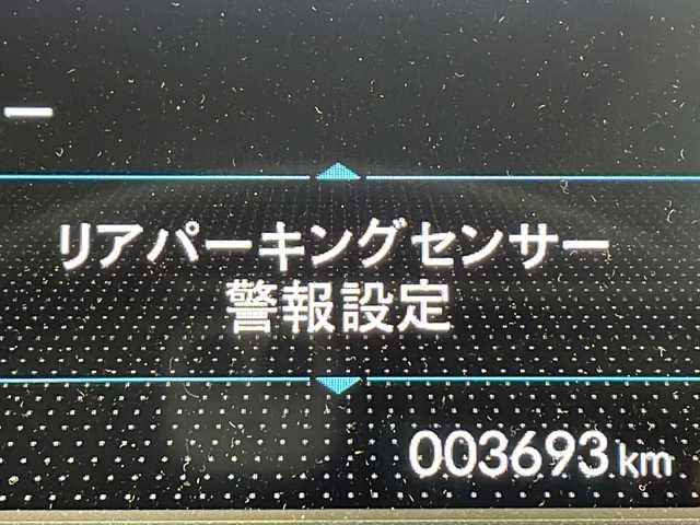 ホンダ フィット e:HEVホーム ブラックスタイル 千葉県 2024(令6)年 0.4万km ミッドナイトブルービームM 純正ナビ/フルセグTV/バックカメラ/CMBS（衝突軽減ブレーキ）/ACC（オートクルーズコントロール）/先行車発進お知らせ/路外逸脱抑制システム/レーンキープアシスト/標識認識機能/リアパーキングセンサー/オートハイビーム/ETC/ブレーキホールド/ステアリングスイッチ/純正ドライブレコーダー