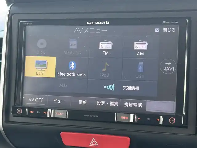 ホンダ Ｎ ＢＯＸ カスタム SSパッケージ 山形県 2015(平27)年 7.3万km スマートブラック ４WD/純正メモリーナビ/フルセグTV/FM/AM/iPod/DVD/Bluetooth/バックカメラ/横滑り防止装置/シートヒーター/両側パワースライド/デイズチャージライト/フォグランプ/AUTOライト/純正バイザ/純正マット/リモコンキー/ダブルエアバック