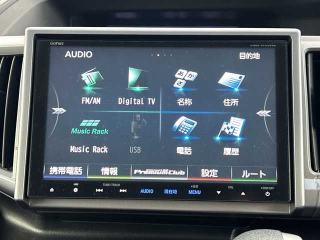 ホンダ ステップワゴン スパーダ Z 愛知県 2014(平26)年 7.8万km 白 禁煙車/純正9インチナビ/（CD/DVD/Bluetooth/フルセグTV/AM/FM)/バックカメラ/クルーズコントロール/ドライブレコーダー/ETC/両側パワースライドドア/パドルシフト/純性16インチアルミホイール/スマートキー/純正フロアマット/横滑り防止装置/HIDヘッドライト/フロントフォグランプ/電動格納ミラー