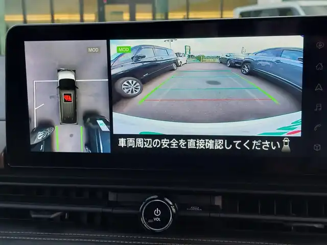 日産 セレナ e－パワー ハイウェイスター V 東京都 2025(令7)年 0.1千km プリズムホワイト 登録済未使用車/純正ナビ/アラウンドビューモニター/ビルトインETC2.0/プロパイロット/両側パワースライドドア/インテリジェントルームミラー/衝突軽減ブレーキ/レーンキープアシスト/ブラインドスポットモニター/アダプティブクルーズコントロール/コーナーセンサー/スマートキー/LEDヘッドライト