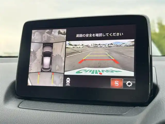 マツダ マツダ２ 15S プロアクティブ スマートED 奈良県 2020(令2)年 1.8万km ディープクリスタルブルーマイカ ワンオーナー/純正ナビ/（フルセグ／ＢＴ／ＣＤ／ＤＶＤ）/レーダークルーズコントロール/全方位モニター/前後コーナーセンサー/衝突軽減システム/レーンキープアシスト/前席シートヒーター/アイドリングストップ/オートライト/ＥＴＣ/純正ホイールキャップ/保証書/スペアキーX1
