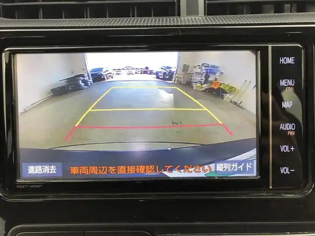 トヨタ アクア S スタイルブラック 愛知県 2020(令2)年 3.7万km ダークブルーマイカ 純正7インチナビ/Bluetooth/フルセグTV/バックカメラ/トヨタセーフティセンス/衝突被害軽減システム/コーナーセンサー/レーンキープアシスト/横滑り防止装置/オートライト/ドライブレコーダー/ETC/純正AW/社外フロアマット/プッシュスタート/スマートキー/スペアキー