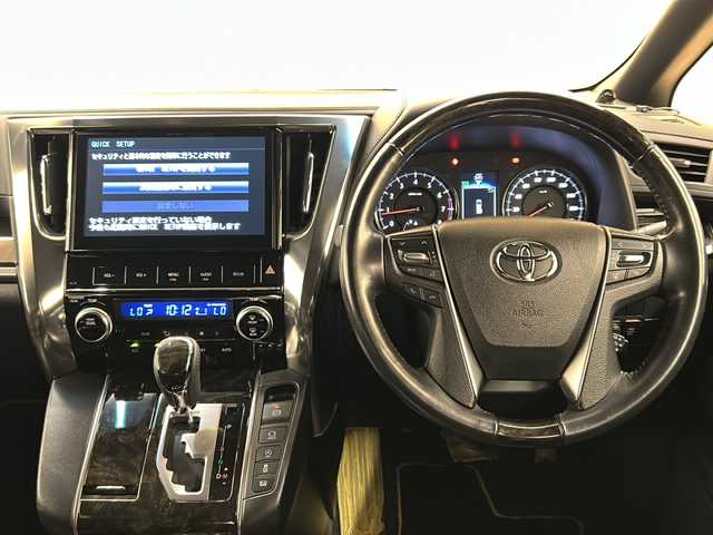 トヨタ ヴェルファイア 2.5Z Aエディデョン ゴールデンアイズ 道央・札幌 2016(平28)年 6.2万km ホワイトパールクリスタルシャイン /4WD//寒冷地仕様//LEDヘッドランプ//オートライト//ワンオーナー//純正メモリナビ//純正フルセグテレビ//純正フロアマット//バックカメラ//アイドリングストップ//フリップダウンモニター//クルーズコントロール//ドアバイザー//プッシュスタート//両側パワースライドドア//パワーバックドア//ETC