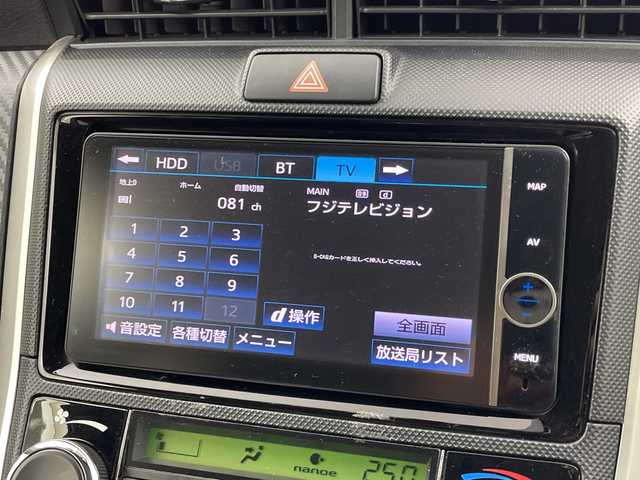 トヨタ カローラ フィールダー 1．5G 群馬県 2013(平25)年 5.3万km コバルトブルーメタリック 禁煙車　純正７インチナビ　バックカメラ　オートマチックハイビーム　ＨＩＤヘッドライト　クリアランスソナー　社外アルミホイール１５インチ　ドライブレコーダー　ＥＴＣ　スマートキー　シートカバー　ＡＡＣ