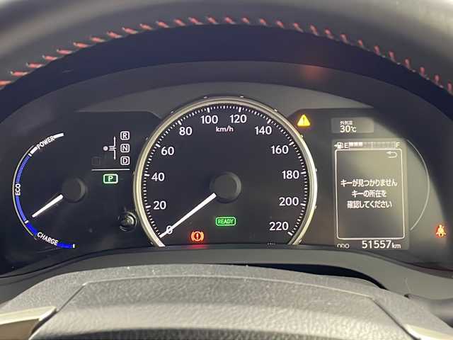 レクサス ＣＴ 200h Fスポーツ 兵庫県 2014(平26)年 5.2万km ブラック/ホワイトノーヴァガラスフレーク ・純正ナビ＆TV＆BT＆DVD＆BD&CD&SD/・バックカメラ/・スピンドルグリル/・赤革シート/・前席シートヒーター/・前席パワーシート/・運転席メモリーシート/・スマートキー/・ビルトインETC/・ステアリングリモコン/・ステアリングヒーター/・クルーズコントロール/・コーナーセンサー/・TEIN車高調/・WORK製19インチアルミホイール/・社外フルエアロ/・パドルシフト/・トノカバー/・フロアマット/・LEDライト/・LEDフォグランプ/・オートライト