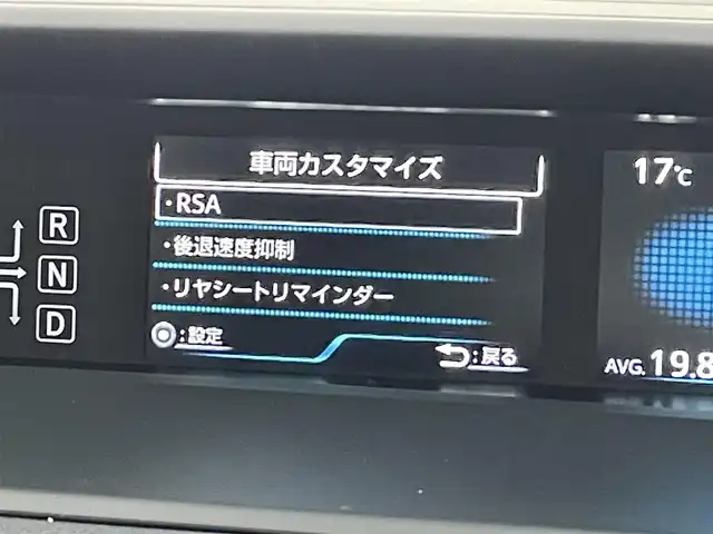 トヨタ プリウス SセーフティプラスⅡ 道央・札幌 2022(令4)年 4万km アティチュードブラックマイカ ・４WD/・純正ディスプレイナビ/　BT/USB/miracast/・バックカメラ/・ビルトインETC2.0/・前方ドライブレコーダー/・トヨタセーフティセンス/・PCS/・LTA/・RSA/・RCTA/・BSM/・nanoe/・レーダークルーズコントロール/・クリアランスソナー/・オートハイビーム/・LEDヘッドライト/・オートライト/・プッシュスタート/・スマートキー/・純正フロアマット