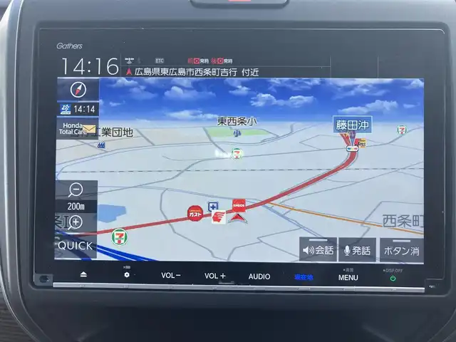 ホンダ フリード＋ クロスター ホンダセンシング 広島県 2022(令4)年 3.8万km プラチナホワイトパール ワンオーナー/ホンダセンシング/純正ナビ（VXM-227VFNi）/両側パワースライドドア/ハーフレザー調シート/フルセグTV/Bluetooth/バックガイドモニター/レーダークルーズ/シートヒーター（運転席・助手席）/ルーフレール/LEDオートライト/新車保証書/取扱説明書/スペアキー