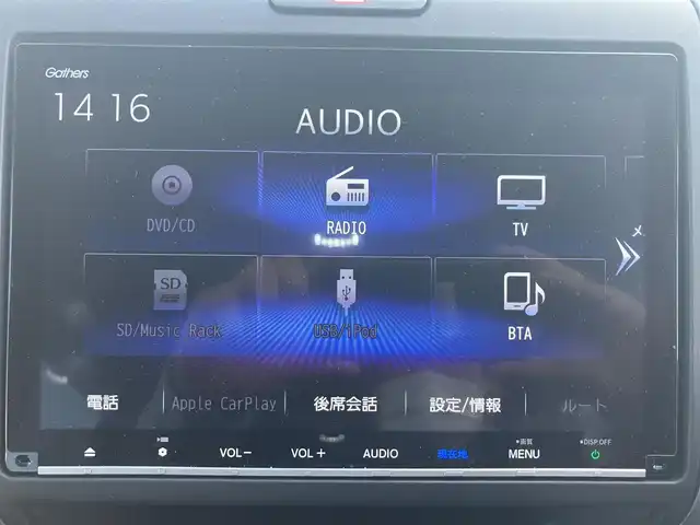 ホンダ フリード＋ クロスター ホンダセンシング 広島県 2022(令4)年 3.8万km プラチナホワイトパール ワンオーナー/ホンダセンシング/純正ナビ（VXM-227VFNi）/両側パワースライドドア/ハーフレザー調シート/フルセグTV/Bluetooth/バックガイドモニター/レーダークルーズ/シートヒーター（運転席・助手席）/ルーフレール/LEDオートライト/新車保証書/取扱説明書/スペアキー