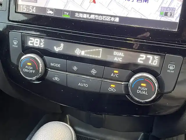 日産 エクストレイル 20X 道央・札幌 2017(平29)年 8.2万km ダイヤモンドブラック ・4WD/・純正9インチナビ　品番MM517D-L/（フルセグ/AM/FM/CD/DVD/BT）/・ビルトインETC/・バックカメラ/・衝突軽減ブレーキ/・コーナーセンサー/・ダウンヒルアシスト/・レザーシート/・シートヒーター（D席/N席）/・後席シートヒーター/・オートエアコン/・純正　18インチAW/・電動バックドア/・ステアリングスイッチ/・アイドリングストップ/・LEDヘッドライト/・オートライト/・オートハイビーム/・ライトレベライザー/・フォグランプ/・盗難防止装置/・ABS/・横滑り防止装置/・スマートキー/・プッシュスタート/・スペアキー/・純正フロアマット/・冬タイヤ　社外アルミ付き17インチ積込（溝なし）