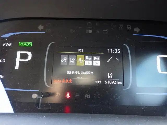 トヨタ アクア Z 千葉県 2023(令5)年 6.2万km ベージュⅡ 185/65R15/アドバンスドパーク/Toyota Safety Sense/・プリクラッシュセーフティ/・レーンディパーチャーアラート/・オートハイビーム/・レーダークルーズコントロール/・ブラインドスポットモニター/・RCTA（リヤクロストラフィックアラート）/ヘッドアップディスプレイ/純正コネクティッドナビ/地デジTV/【Bluetooth接続】/パノラミックビューモニター/運転席パワーシート/前席シートヒーター/ハーフレザーシート/革巻きステアリング/ステアリングスイッチ/ETC/LEDヘッドライト/LEDフォグライト/ウインカーミラー/クリアランスソナー/純正15インチアルミホイル/サイド/カーテンエアバッグ/スマートキー