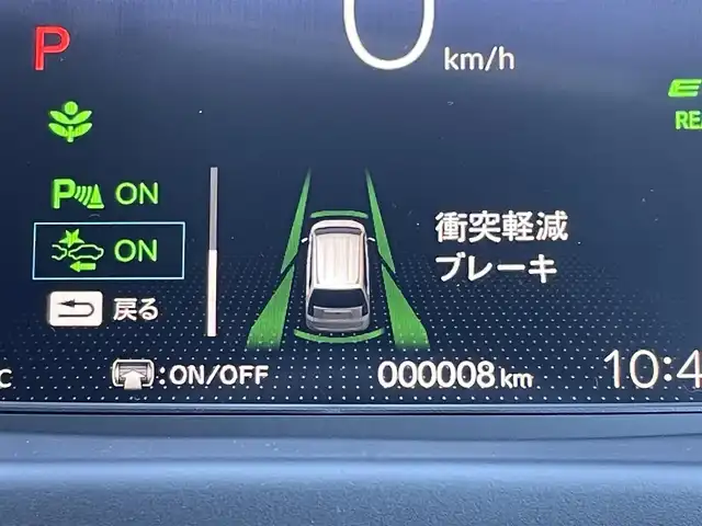 ホンダ フリード ハイブリット e:HEV AIR EX 東京都 2025(令7)年 0.1千km パール 登録済未使用車　/純正9型メモリナビフルセグ/BluetoothAudio/USB/AppleCarPlay/AndroidAuto/両パワ－スライドドア　/リアサーキュレーター/ＬＥＤヘッドライト　/ホンダセンシング　/オートハイビーム　/歩行者事故低減ステアリング　/アダプティブクルーズコントロール　/パーキングセンサ-/ブラインドスポットモニター/衝突軽減ブレーキ/誤発進抑制機能/近距離衝突軽減ブレーキ/路外逸脱抑制機能/プッシュエンジンスタート/保証書＆取説/Wエアバック＆ABS