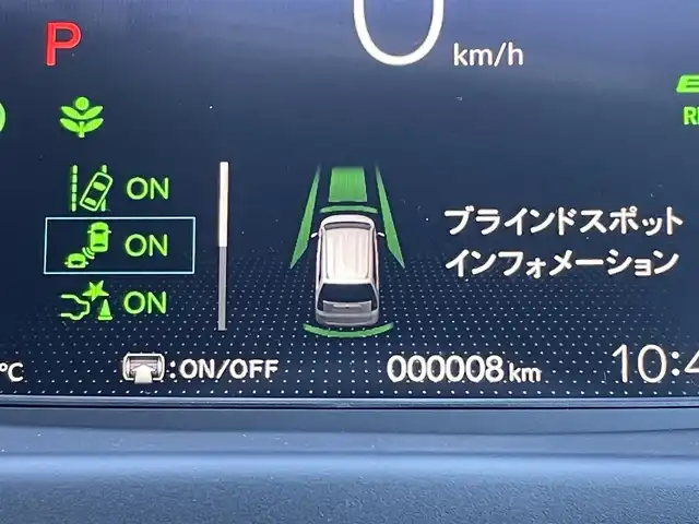 ホンダ フリード ハイブリット e:HEV AIR EX 東京都 2025(令7)年 0.1千km パール 登録済未使用車　/純正9型メモリナビフルセグ/BluetoothAudio/USB/AppleCarPlay/AndroidAuto/両パワ－スライドドア　/リアサーキュレーター/ＬＥＤヘッドライト　/ホンダセンシング　/オートハイビーム　/歩行者事故低減ステアリング　/アダプティブクルーズコントロール　/パーキングセンサ-/ブラインドスポットモニター/衝突軽減ブレーキ/誤発進抑制機能/近距離衝突軽減ブレーキ/路外逸脱抑制機能/プッシュエンジンスタート/保証書＆取説/Wエアバック＆ABS
