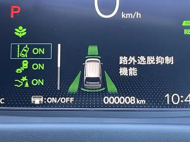ホンダ フリード ハイブリット e:HEV AIR EX 東京都 2025(令7)年 0.1千km パール 登録済未使用車　/純正9型メモリナビフルセグ/BluetoothAudio/USB/AppleCarPlay/AndroidAuto/両パワ－スライドドア　/リアサーキュレーター/ＬＥＤヘッドライト　/ホンダセンシング　/オートハイビーム　/歩行者事故低減ステアリング　/アダプティブクルーズコントロール　/パーキングセンサ-/ブラインドスポットモニター/衝突軽減ブレーキ/誤発進抑制機能/近距離衝突軽減ブレーキ/路外逸脱抑制機能/プッシュエンジンスタート/保証書＆取説/Wエアバック＆ABS